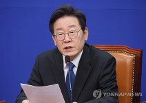 이재명 