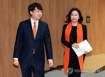 `이준석 당대표 개혁신당` 출범…`제3지대 `빅텐트` 가속화