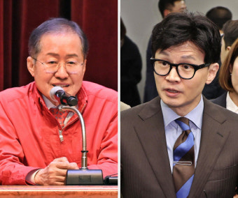 잠재 경쟁자 한동훈 때린 홍준표 