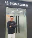 시그마체인, 글로벌 STO 메인넷 시장 혁신 주도: 한국형 4세대 블록체인 기술의 선도적 역할