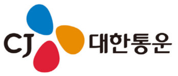 CJ대한통운, 어린이집 우유팩 재활용