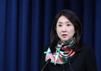 대통령실, 민주당 `중대재해처벌법 유예` 거부에 
