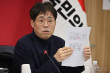 친문·윤미향 회계 의혹 줄저격한 김경율…한동훈 저런 거 하라고 모셨다