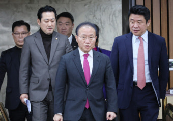 국힘 