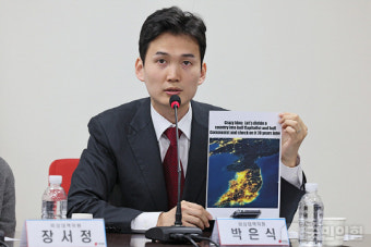 호남우파 박은식 