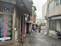 소규모일수록 공사비 더 비싸 오세훈표 모아타운서 보문동 빠졌다