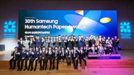 “메모리 송용호 부사장도 도전”…삼성휴먼테크논문대상 30주년, 접수논문만 3.8만편
