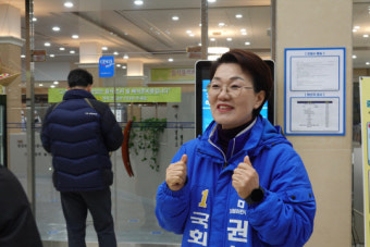 민주 `김혜경 보좌` 권향엽 사천 논란에 