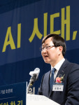 [포토] 개회사하는 김범수 연세대 바른ICT연구소장