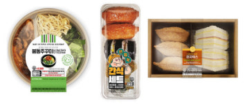 이마트24, 봄 제철 식재료 활용한 간편식 출시
