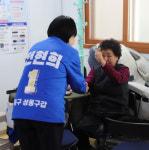 [격전지 후보 24시] 역량 앞세운 `경제통` 윤희숙 vs 진정성 승부 `여전사` 전현희