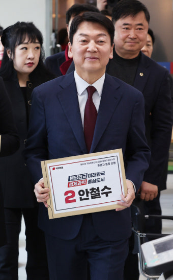 “이종섭, 대사사퇴 결단해야” 안철수, 민심역풍 경고