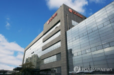 오리온, 글로벌 제약사 `리가켐바이오사이언스` 인수 완료