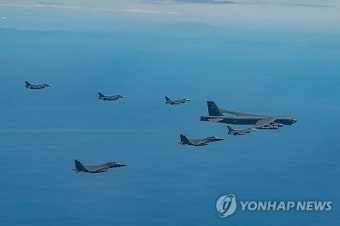 한미일, 제주 동남방서 연합 공중훈련…`핵무장 가능` 美 B-52H 출격