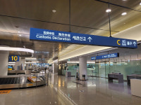 다원애옥외종합광고 | 디자인올림, 옥외광고 `종합 사이니지 전문기업`으로 성장