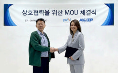 AI 빅데이터 전문회사 AI&DDP, PMI와 업무협약