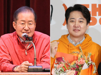 `홍준표 총리론` 꺼낸 이준석…