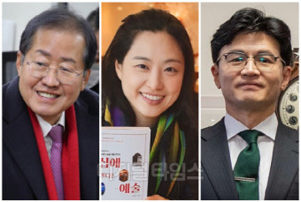 ‘73년생 한동훈’ 심규진 “홍준표가 막말해서 ‘한동훈 동정론’ 불쏘시개가…”
