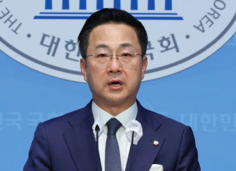 민주 