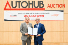 오토허브셀카, 일본 최대 중고차 수출기업 `비포워드`와 글로벌 중고차 수출확대 위한 MOU 체결