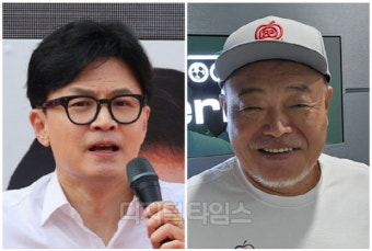 한동훈 응원 화환 ‘폭발’…보수우파 가수 김흥국씨, 韓에 남긴 ‘묵직한 진심’