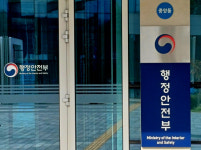 어린이 사고 45%↑…행안부, 키즈카페 등 `집중안전점검` 실시