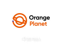 스마게 오렌지플래닛 초기 스타트업에 맞춤형 프로그램 지원...19곳 선발