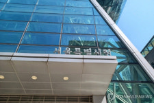 서울시, 저소득·장애인 등에 `사랑의 PC` 3000대 지원