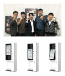 ㈜아름넷·㈜피에스플러스, 스마트상점 공급용 ‘장애인 배리어프리 키오스크’ 개발 사업 MOU 체결