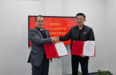 위더스메디컬, 中 업체와 의료폐기물 멸균처리기 신제품 개발