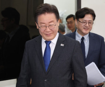 이재명 