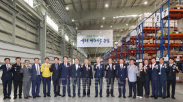 농협, 전남 `장성복합물류센터` 개장…전국단위 물류망 구축