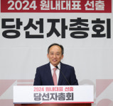 與 키잡은 `경제통 TK 중진` 추경호… 민생 정책서 승리할 것
