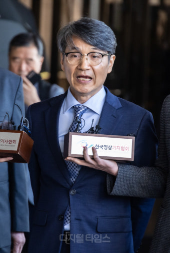 [포토] 명품백 전달, 최재영 목사 검찰 출석