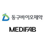 메디팹, 동구바이오제약과 키토산 스킨부스터 `레스노베` 국내 총판 계약 체결