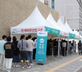 나들이 철? 우린 견본주택 보러 간다…1만2000여 명 몰린 오산세교 한신더휴