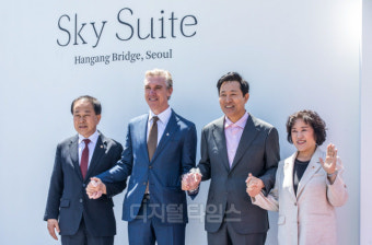 [포토] 한강대교 전망호텔 `스카이 스위트`