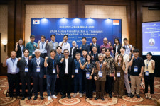 스마트 빌딩 정수 플랜트 제조사 지오그리드, 2024 인도네시아 국토교통 해외수출 상담회 참석