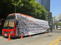 [삼성전자 노조 첫 파업 선언] 민노총 가입 명분쌓기 아닌가… 고의파행설에 노노갈등도