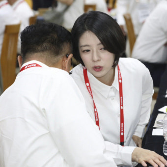 배현진 