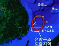 [동해 140억배럴 유전 발견] 성공땐 `오일쇼크` 고통 탈출… 관건은 경제성 확보