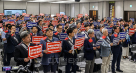 [포토] 대한의사협회, 총파업 결의