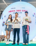 [포토] 서울 공식 기념품 판매점 `서울마이소울샵` 개관