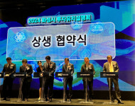 비즈온글로벌㈜, 화성시와 MOU 체결… 우정산단에 공장 신설 계획