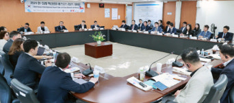 한-칠레 핵심광물 비즈니스 라운드 테이블 개최...배터리·전기차 기업 `관심`
