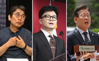 이재명·유시민 동시 겨눈 한동훈 