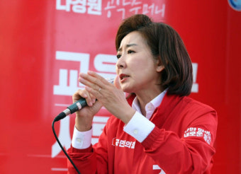 친윤 후보설 거부한 나경원 