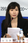 ‘미투’ 서지현 검사 근황 보니…“정치권, ‘이대남’ 표 위해 ‘女 지우기’ 급급”