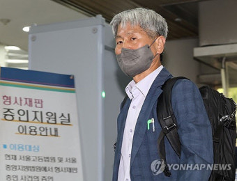 尹 명예훼손 `허위 인터뷰 의혹` 신학림 구속적부심 청구…