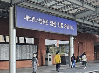 `무기한 휴진`에 애타는 정부…